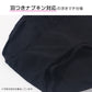 le coq sportif サニタリーショーツ ジュニア 吸水タイプ 羽根つき対応 150～165cm サニタリー 生理 ショーツ 生理用パンツ 生理用ショーツ かわいい 下着 子供 中学生 小学生
