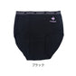 le coq sportif サニタリーショーツ ジュニア 吸水タイプ 羽根つき対応 150～165cm サニタリー 生理 ショーツ 生理用パンツ 生理用ショーツ かわいい 下着 子供 中学生 小学生