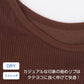 ジュニア スポーツブラ ジュニアブラ ハーフトップ カップ付きインナー 150cm～165cm 子供 下着 キッズ スポブラ デイリーブラ 子ども 女の子 肌着 小学生 スクールインナー