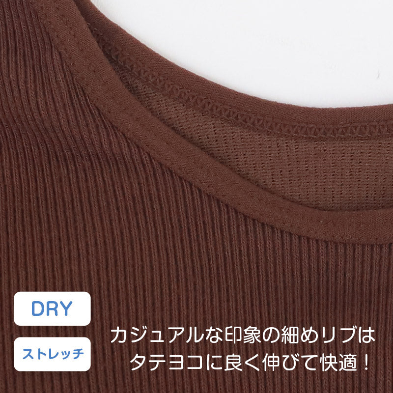 ジュニア スポーツブラ ジュニアブラ ハーフトップ カップ付きインナー 150cm～165cm 子供 下着 キッズ スポブラ デイリーブラ 子ども 女の子 肌着 小学生 スクールインナー