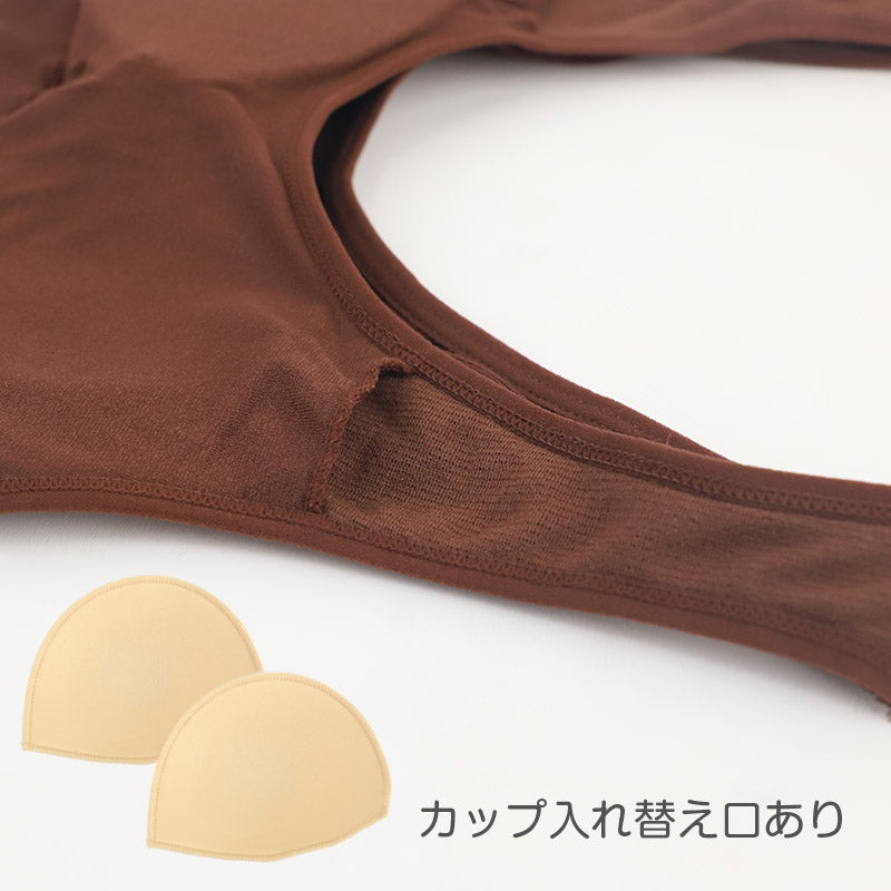 ジュニア スポーツブラ ジュニアブラ ハーフトップ カップ付きインナー 150cm～165cm 子供 下着 キッズ スポブラ デイリーブラ 子ども 女の子 肌着 小学生 スクールインナー