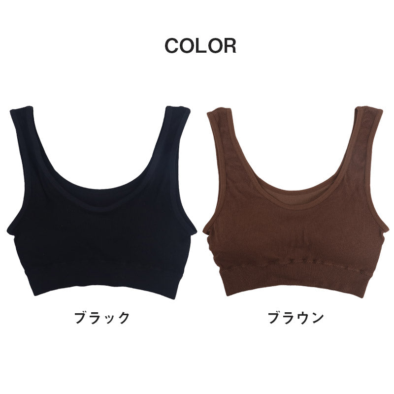 ジュニア スポーツブラ ジュニアブラ ハーフトップ カップ付きインナー 150cm～165cm 子供 下着 キッズ スポブラ デイリーブラ 子ども 女の子 肌着 小学生 スクールインナー