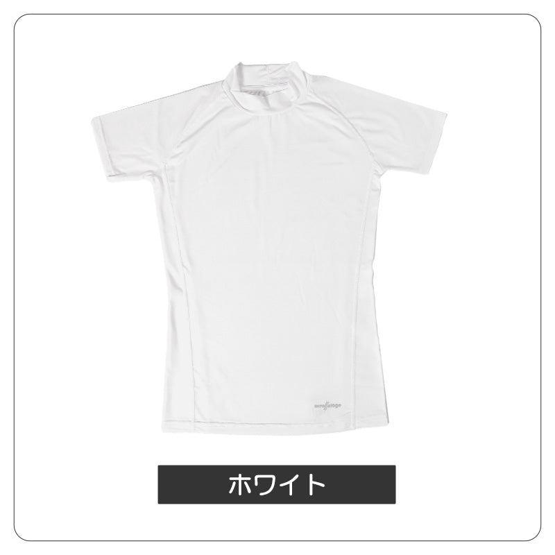 半袖tシャツ 半袖シャツ キッズ 半袖 ハイネック 男の子 半袖丸首 冷感インナー 子供 スポーツ 運動 140cm～160cm 男子 女子 夏 子ども 下着 肌着 インナー 体育 白 140 150 160