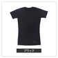 半袖tシャツ 半袖シャツ キッズ 男の子 半袖丸首 冷感インナー 丸首 子供 スポーツ 運動 150cm～170cm 男子 女子 夏 子ども 下着 肌着 インナー 体育 白 クルーネック 150 160 170