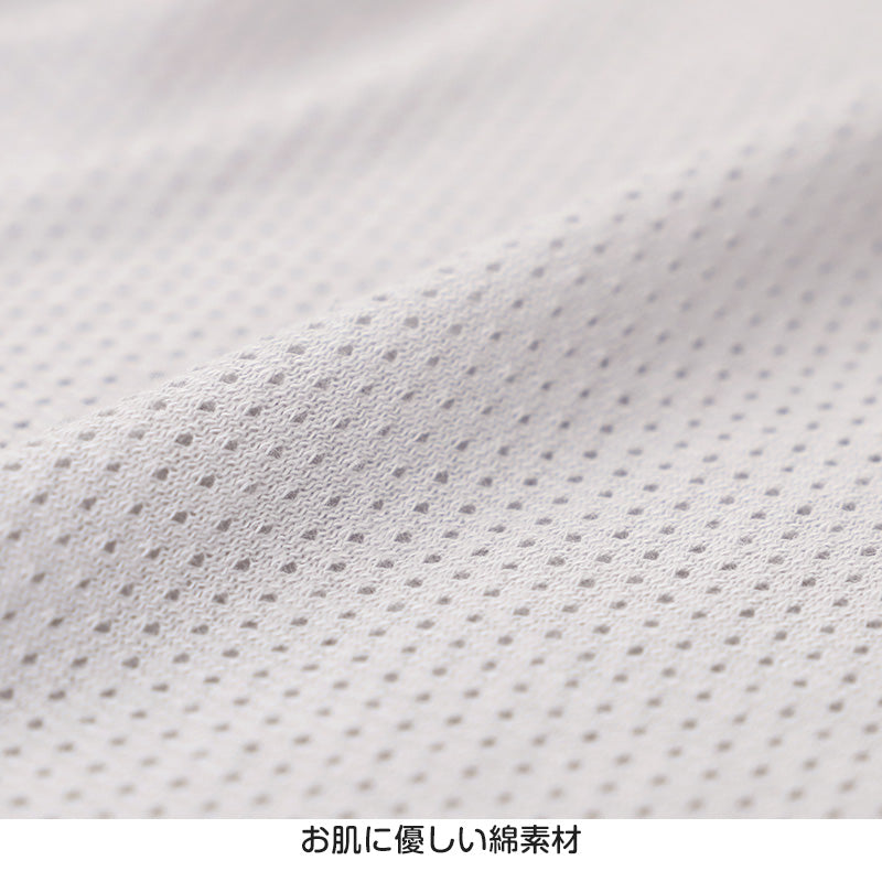 男児 ランニング タンクトップ 2枚組 綿100% 110cm～130cm ランニングシャツ ノースリーブ 男の子 男子 ボーイズ 子ども キッズ 下着 肌着 スリーブレス アンダーウェア インナー (在庫限り)