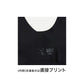 ハーフトップ 子供 シームレス ファーストブラ ジュニアブラ ブラジャー ノンワイヤー アウターにひびきにくい 150 160 165 キッズ ジュニア 女の子 中学生 下着 インナー 女子