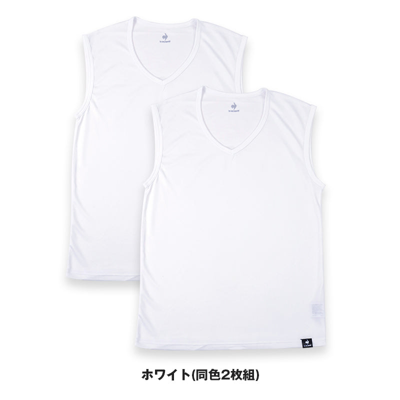 ルコックスポルティフ 裏ハニカムメッシュ V首 サーフTシャツ インナー メンズ M L LL 運動 スポーツ 夏 男性 下着 ブランド 肌着 白 黒 吸汗速乾 UV対策 紫外線対策 Vネック Tシャツ (在庫限り)