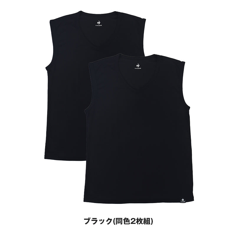 ルコックスポルティフ 裏ハニカムメッシュ V首 サーフTシャツ インナー メンズ M L LL 運動 スポーツ 夏 男性 下着 ブランド 肌着 白 黒 吸汗速乾 UV対策 紫外線対策 Vネック Tシャツ (在庫限り)