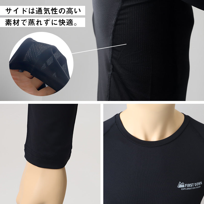 コンプレッションウェア メンズ インナー スポーツインナー M L LL 長袖 丸首 筋トレ ランニング トレーニングウェア 黒 UV対策 紫外線対策 夏 伸縮 速乾 運動 ゴルフ