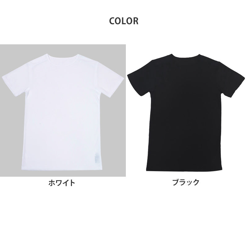 メンズ 汗取りインナー 半袖 丸首 接触冷感 M L LL 背中 汗染み 運動 スポーツ 夏 男性 インナー 下着 肌着 白 黒 吸汗速乾 UV対策 紫外線対策 (在庫限り)