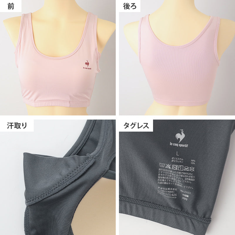 レディース スポーツブラ 汗取り付き ハーフトップ ノンワイヤーブラ ブラジャー M L LL ノンワイヤー スポブラ ヨガ ジョギング ルコック 運動 ダンス 下着 インナー ブラ 肌着 脇汗 汗対策