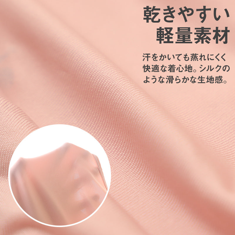 レディース スポーツブラ 汗取り付き ハーフトップ ノンワイヤーブラ ブラジャー M L LL ノンワイヤー スポブラ ヨガ ジョギング ルコック 運動 ダンス 下着 インナー ブラ 肌着 脇汗 汗対策