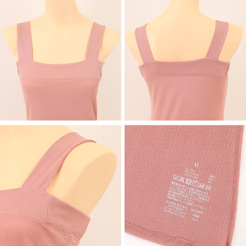 タンクトップ チラ見え防止 インナー レディース M L LL ブラ紐隠し 下着 ノースリーブ 谷間隠し 女性 肌着 タンク 無地 生活の木 インナー シャツ 夏 30代 40代 50代 (在庫限り)