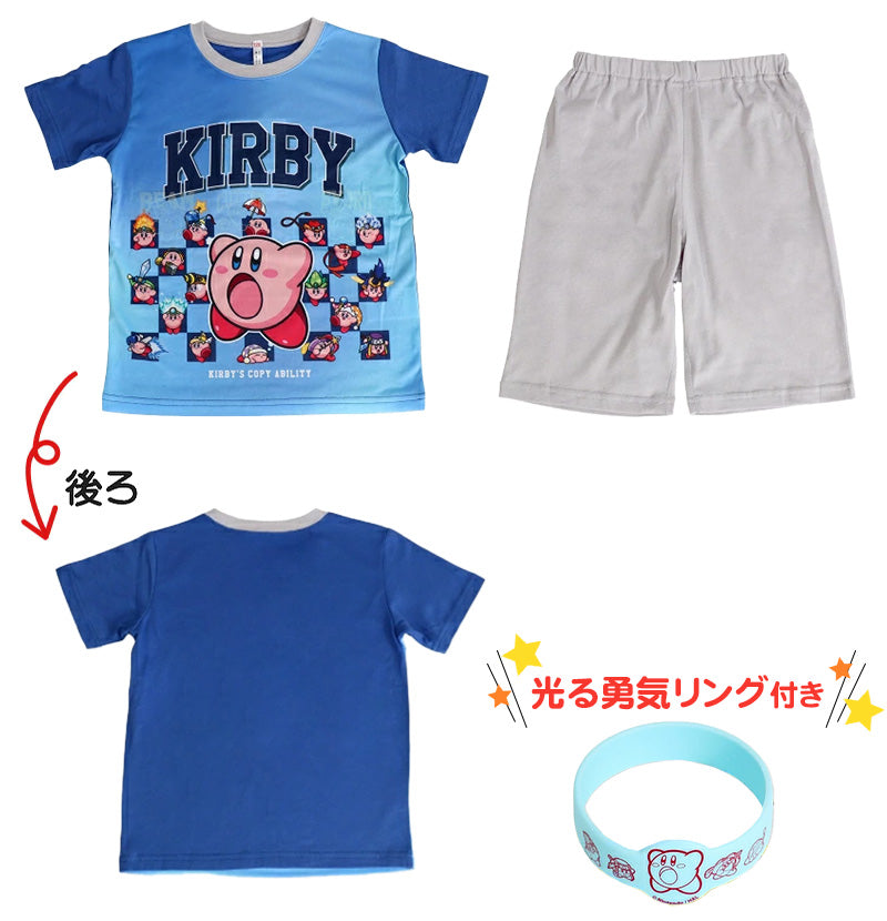 光るパジャマ カービィ 星のカービィ パジャマ 男児 半袖 夏 春 上下セット 110cm～140cm キッズ 男の子 子供 部屋着 ルームウェア カービィー Tシャツ 光る 120cm 130cm ジュニア お泊り (在庫限り)