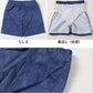 ピクミン 水着 キッズ 男の子 サーフパンツ 海パン 110 120 130 cm 子供 スクール 海水パンツ スイミング プール スイムウェア 水泳 学校 授業 海水浴 マリンスポーツ 小学校 スイム キャラクター