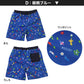 ピクミン 水着 キッズ 男の子 サーフパンツ 海パン 110 120 130 cm 子供 スクール 海水パンツ スイミング プール スイムウェア 水泳 学校 授業 海水浴 マリンスポーツ 小学校 スイム キャラクター