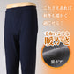 暖かい 裏起毛 メンズ レギンス ヒートインナー 前開き M L LL 秋 冬 裏ボア タイツ スパッツ ストレッチ 動きやすい 防寒 股引 ももひき あったかインナー インナー パンツ