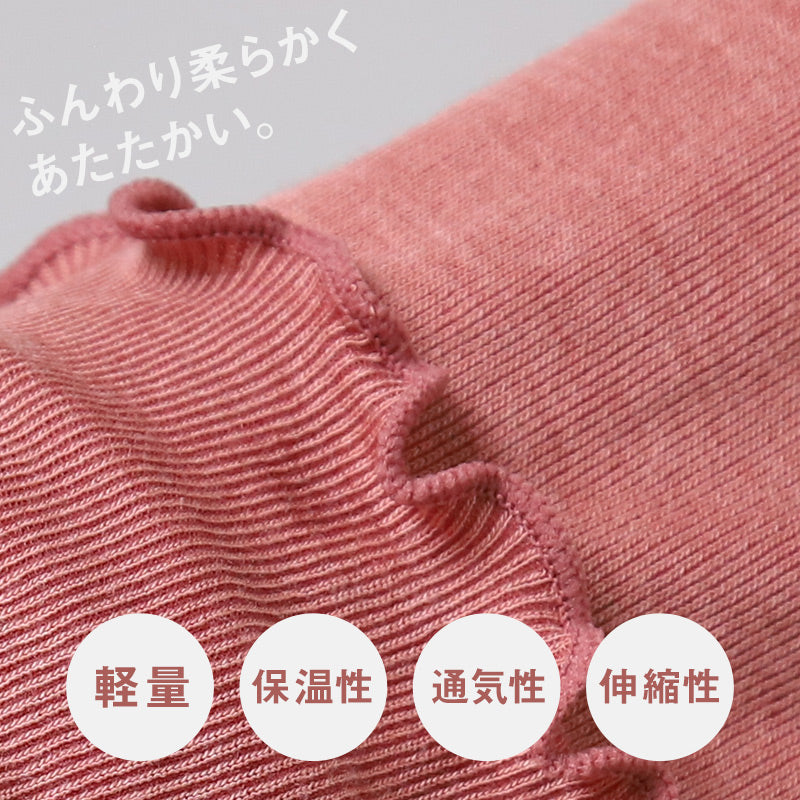 インナー 長袖 レディース シャツ ハイネック リブ M L LL 下着 肌着 女性 トップス 薄手 アンダーウェア 保温 ストレッチ 快適 あったかインナー 暖かい 温かい 秋 冬 タートルネック