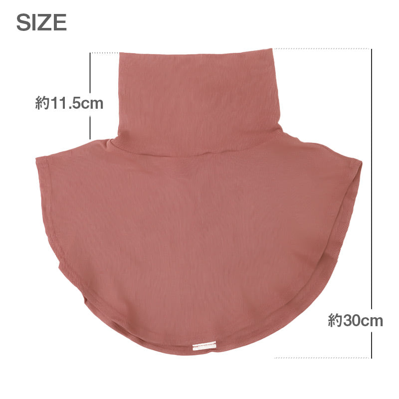 タートルネックカバー ネックウォーマー レディース ハイネック オールシーズン フリー  女性 薄手 保温 ストレッチ 快適 あったかインナー 暖かい 温かい 秋 冬 寒さ対策 冷え対策
