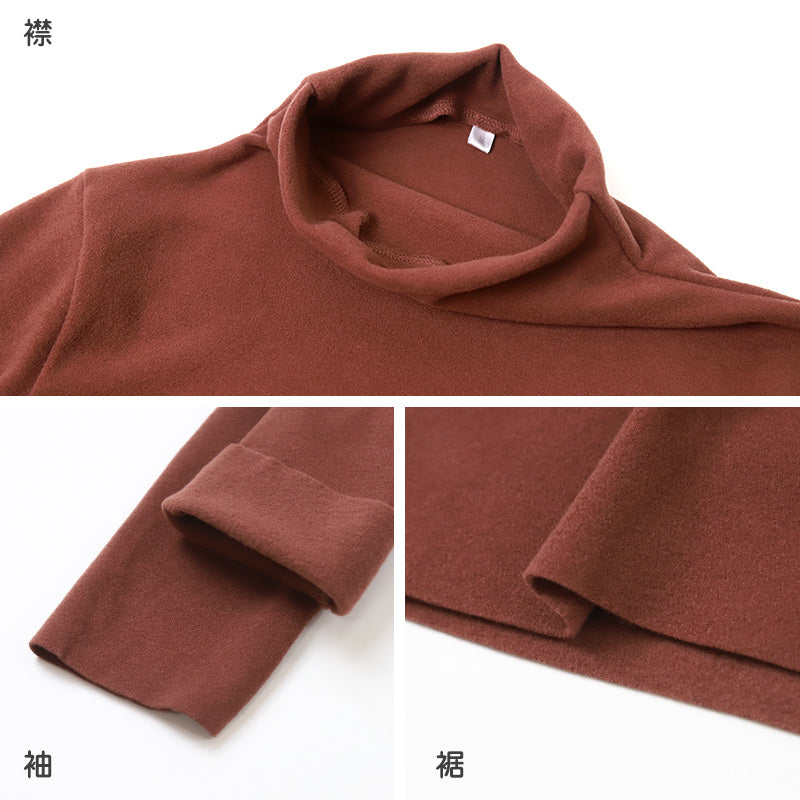 あったかインナー 両起毛 長袖 レディース 冬 冬用 モックネック ハイネック M L LL 保温 防寒対策 冷え対策 暖かい 冬 冬用 下着 肌着 女性 薄手 ストレッチ 快適 温活 ヒートテック あったか 無地 生活の木