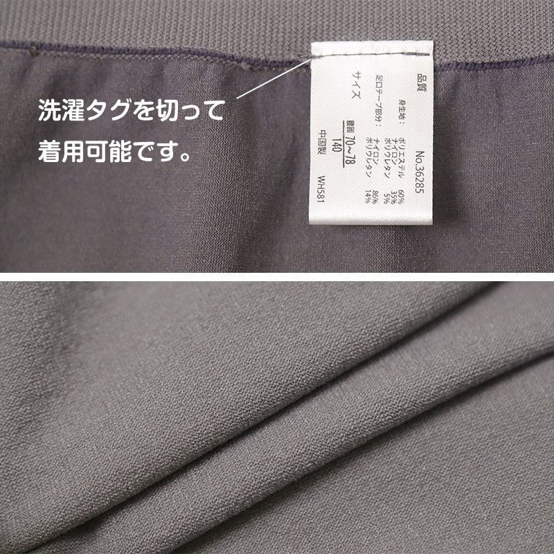 2枚組 ジュニア ショーツ 子供 肌着 女子 下着 140cm 150cm 160cm 165cm キッズ インナー 女の子 こども パンツ シンプル ガールズ 小学生 中学生 黒 グレー 立体成型 快適 部活 体育 スポーツ 動きやすい
