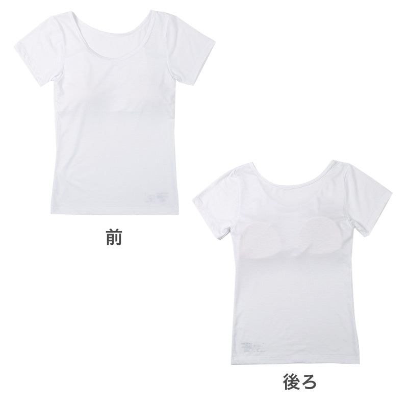 ブラトップ フレンチ袖 カップ付き ジュニア ガールズ インナー 吸湿発熱 150cm～165cm 女の子 女児 下着 タンク ストレッチ あったか cica加工 半袖 シンプル 暖かい 防寒 秋 冬 寒さ対策 冷え取り