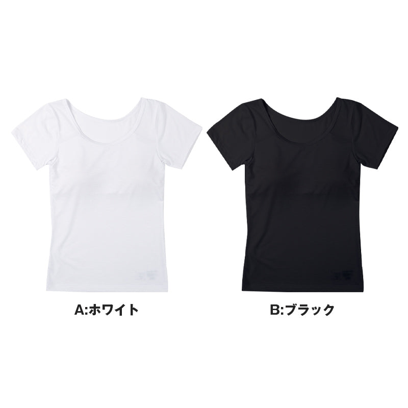 ブラトップ フレンチ袖 カップ付き ジュニア ガールズ インナー 吸湿発熱 150cm～165cm 女の子 女児 下着 タンク ストレッチ あったか cica加工 半袖 シンプル 暖かい 防寒 秋 冬 寒さ対策 冷え取り