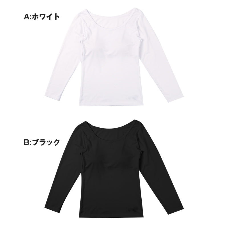 8分袖 カップ付き ジュニア ガールズ インナー 吸湿発熱 150cm～165cm 女の子 女児 下着 ストレッチ あったか cica加工 長袖 シンプル 暖かい 防寒 秋 冬 寒さ対策 冷え取り