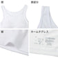 タンクトップ ブラトップ カップ付き ジュニア ガールズ インナー 吸湿発熱 150cm～165cm 女の子 女児 下着 タンク ストレッチ あったか cica加工 半袖 シンプル 暖かい 防寒 秋 冬 寒さ対策 冷え取り