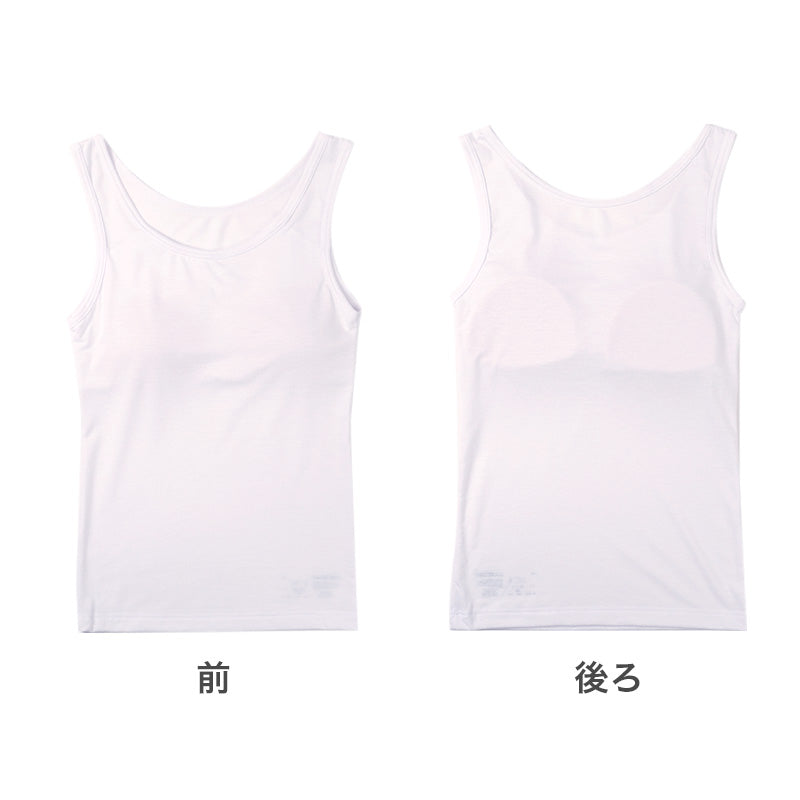 タンクトップ ブラトップ カップ付き ジュニア ガールズ インナー 吸湿発熱 150cm～165cm 女の子 女児 下着 タンク ストレッチ あったか cica加工 半袖 シンプル 暖かい 防寒 秋 冬 寒さ対策 冷え取り