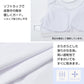 ハーフトップ ジュニア カップ付き インナー 140cm 150cm 160cm 女の子 スクール 小学生 中学生 子供 下着 キッズ ホック無し ノンワイヤー シンプル ガールズ 速乾性 伸縮 ストレッチ ファーストブラ