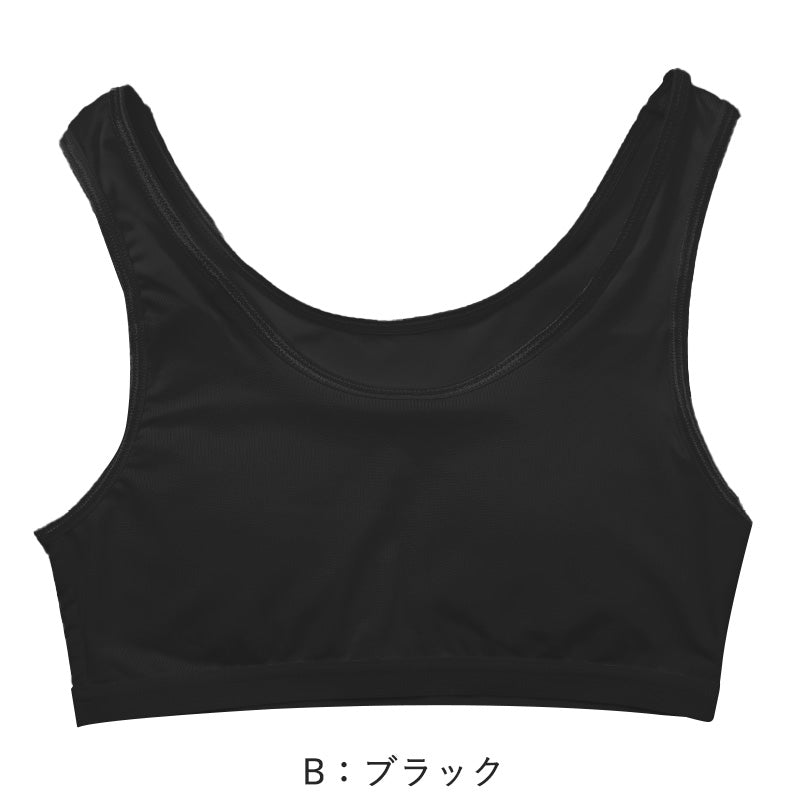 ハーフトップ ジュニア カップ付き インナー 140cm 150cm 160cm 女の子 スクール 小学生 中学生 子供 下着 キッズ ホック無し ノンワイヤー シンプル ガールズ 速乾性 伸縮 ストレッチ ファーストブラ