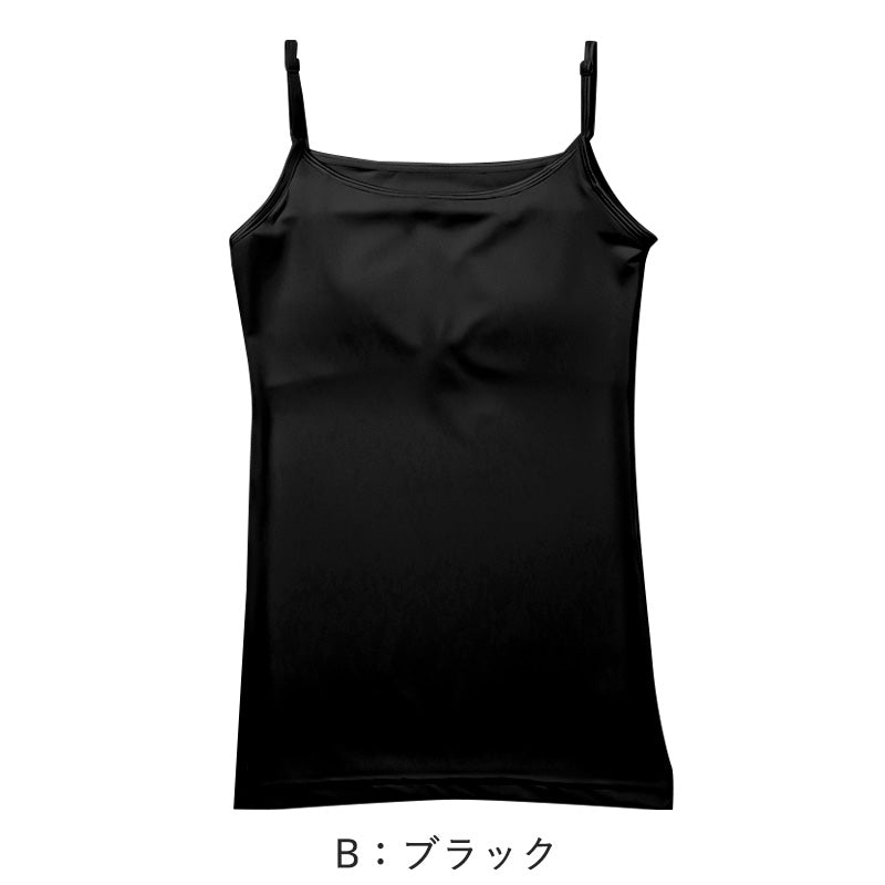 キャミソール ジュニア カップ付き インナー 140cm 150cm 160cm 女の子 スクール 小学生 中学生 子供 下着 キッズ ホック無し ノンワイヤー シンプル ガールズ 速乾性 伸縮 ストレッチ ファーストブラ