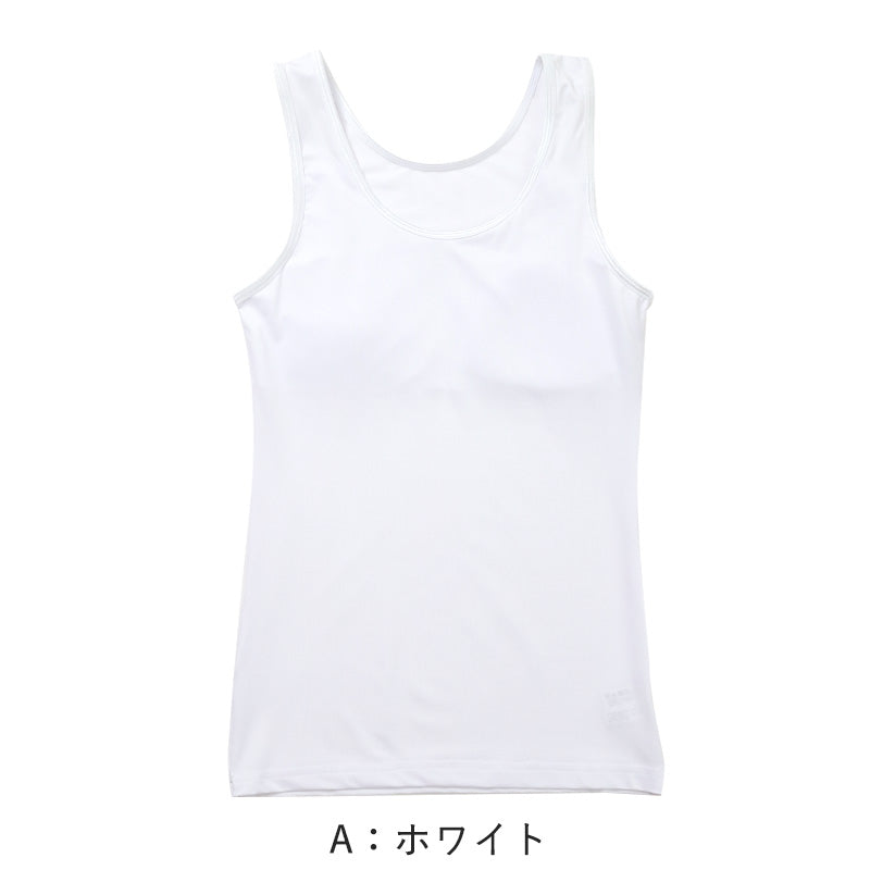 タンクトップ ジュニア カップ付き インナー 140cm 150cm 160cm 女の子 スクール 小学生 中学生 子供 下着 キッズ ホック無し ノンワイヤー シンプル ガールズ 速乾性 伸縮 ストレッチ ファーストブラ