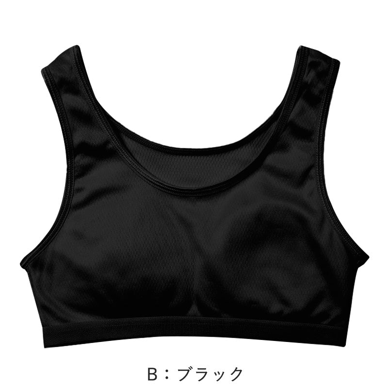 ハーフトップ ジュニア 裏メッシュ カップ付き インナー 140cm 150cm 160cm 女の子 スクール 小学生 中学生 子供 下着 キッズ ホック無し ノンワイヤー シンプル ガールズ 速乾性 伸縮 ストレッチ ファーストブラ