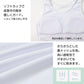 タンクトップ ジュニア カップ付き インナー 裏メッシュ 140cm 150cm 160cm 女の子 スクール 小学生 中学生 子供 下着 キッズ ホック無し ノンワイヤー シンプル ガールズ 速乾性 伸縮 ストレッチ ファーストブラ
