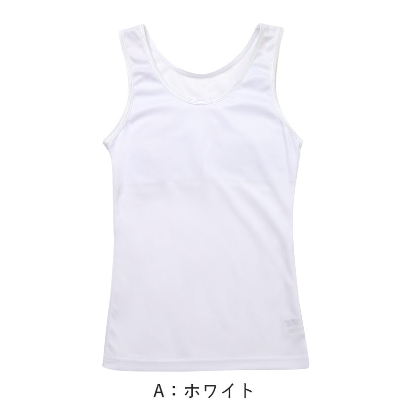 タンクトップ ジュニア カップ付き インナー 裏メッシュ 140cm 150cm 160cm 女の子 スクール 小学生 中学生 子供 下着 キッズ ホック無し ノンワイヤー シンプル ガールズ 速乾性 伸縮 ストレッチ ファーストブラ