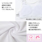 綿100% ハーフトップ ジュニア カップ付き インナー 140cm 150cm 160cm 女の子 スクール 小学生 中学生 子供 下着 キッズ ホック無し ノンワイヤー シンプル ガールズ コットン 綿 伸縮 ストレッチ ファーストブラ