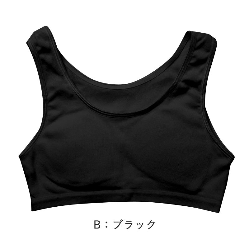 綿100% ハーフトップ ジュニア カップ付き インナー 140cm 150cm 160cm 女の子 スクール 小学生 中学生 子供 下着 キッズ ホック無し ノンワイヤー シンプル ガールズ コットン 綿 伸縮 ストレッチ ファーストブラ