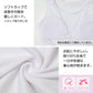 綿100% キャミソール ジュニア カップ付き インナー 140cm 150cm 160cm コットン 女の子 スクール 小学生 中学生 子供 下着 キッズ ホック無し ノンワイヤー シンプル ガールズ 伸縮 ストレッチ ファーストブラ