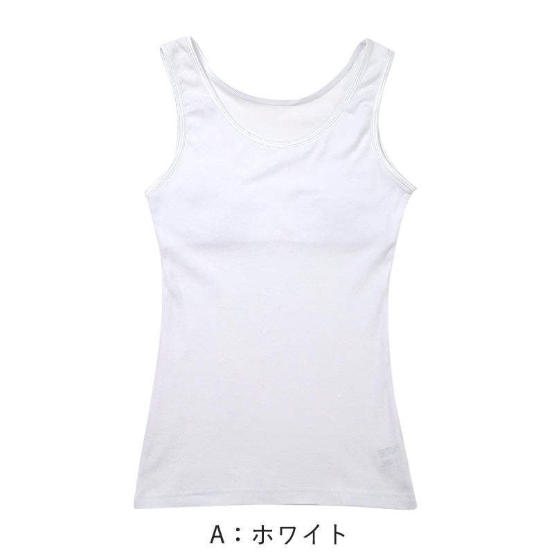 綿100% タンクトップ ジュニア カップ付き インナー 140cm 150cm 160cm 綿 コットン 女の子 スクール 小学生 中学生 子供 下着 キッズ ホック無し ノンワイヤー シンプル ガールズ 伸縮 ストレッチ ファーストブラ
