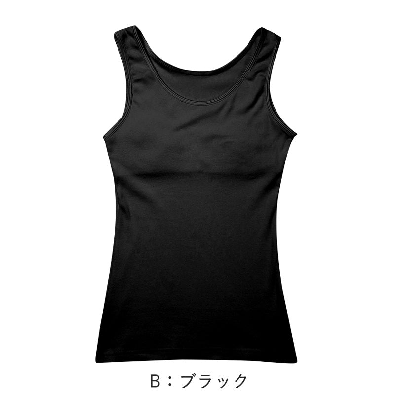 綿100% タンクトップ ジュニア カップ付き インナー 140cm 150cm 160cm 綿 コットン 女の子 スクール 小学生 中学生 子供 下着 キッズ ホック無し ノンワイヤー シンプル ガールズ 伸縮 ストレッチ ファーストブラ