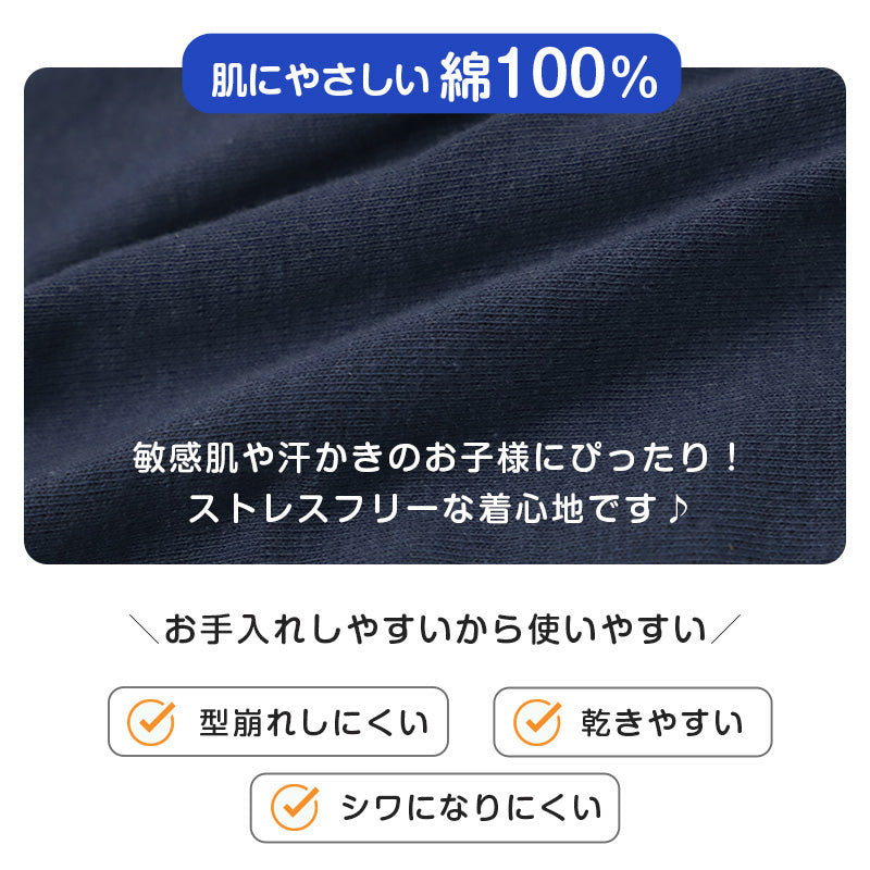 ジュニア ボクサーパンツ 2枚組 男の子 綿100% ボクサーブリーフ 140cm 150cm 160cm 170cm キッズ 下着 子供パンツ コットン ボクサー パンツ 男児インナー キッズインナー 肌にやさしい シンプル 通学 デイリー まとめ買い 子供下着 子供肌着