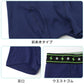 ジュニア ボクサーパンツ 2枚組 男の子 綿100% ボクサーブリーフ 140cm 150cm 160cm 170cm キッズ 下着 子供パンツ コットン ボクサー パンツ 男児インナー キッズインナー 肌にやさしい シンプル 通学 デイリー まとめ買い 子供下着 子供肌着