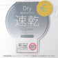 レディース カップ付きインナー フレンチ袖 ブラトップ DRYインナー M L LL 3L 吸汗速乾 UVカット インナーシャツ ノンワイヤー カップ付き レディースインナー ブラトップインナー 伸縮 快適インナー 女性下着 夏インナー さらさら 汗対策