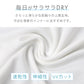 レディース カップ付きインナー フレンチ袖 ブラトップ DRYインナー M L LL 3L 吸汗速乾 UVカット インナーシャツ ノンワイヤー カップ付き レディースインナー ブラトップインナー 伸縮 快適インナー 女性下着 夏インナー さらさら 汗対策