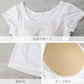 レディース カップ付きインナー フレンチ袖 ブラトップ DRYインナー M L LL 3L 吸汗速乾 UVカット インナーシャツ ノンワイヤー カップ付き レディースインナー ブラトップインナー 伸縮 快適インナー 女性下着 夏インナー さらさら 汗対策