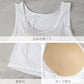 レディース カップ付きインナー タンクトップ ブラトップ DRYインナー M L LL 3L 速乾 UVカット インナーシャツ ノンワイヤー カップ付き タンクトップインナー レディースインナー 伸縮 快適インナー 女性下着 夏インナー さらさら 汗対策