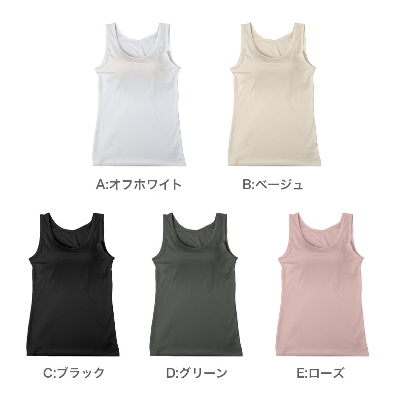 レディース カップ付きインナー タンクトップ ブラトップ DRYインナー M L LL 3L 速乾 UVカット インナーシャツ ノンワイヤー カップ付き タンクトップインナー レディースインナー 伸縮 快適インナー 女性下着 夏インナー さらさら 汗対策