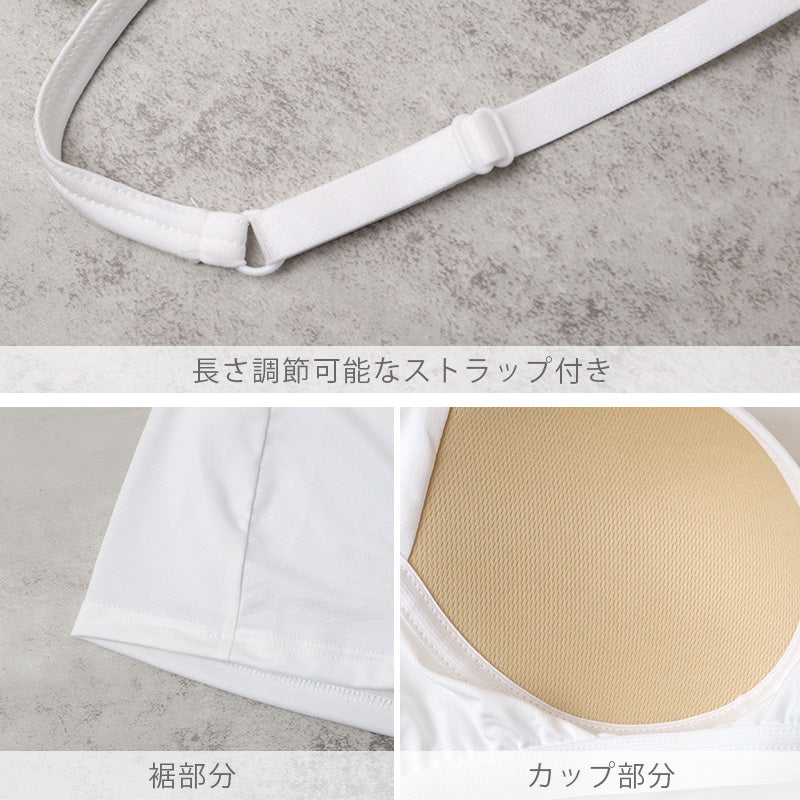 レディース カップ付きキャミソール ブラトップ DRYインナー M L LL 3L 速乾 UVカット キャミソールインナー ノンワイヤー カップ付きインナー レディースインナー 伸縮 快適インナー 女性下着 夏インナー ブラ付きインナー さらさら 汗対策